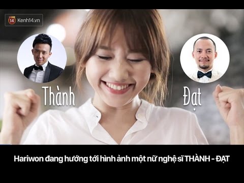 Tiến Đạt trả lời Hariwon & Trấn Thành - Rik ft Lil' One (Sau tất cả & Thật bất ngờ Chế)