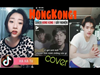 Trào lưu cover HongKong 1 (chuyện tình lướt qua) | Tik Tok Việt Nam 🇻🇳