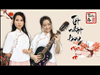 TÁT NHẬT LÃNG RỰC RỠ cover Tik Tok | THIÊN AN ft. MI NGÂN | Nhạc Hoa Lời Việt